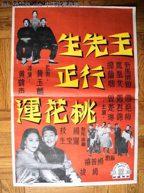 代办韩国全南国立大学毕业证